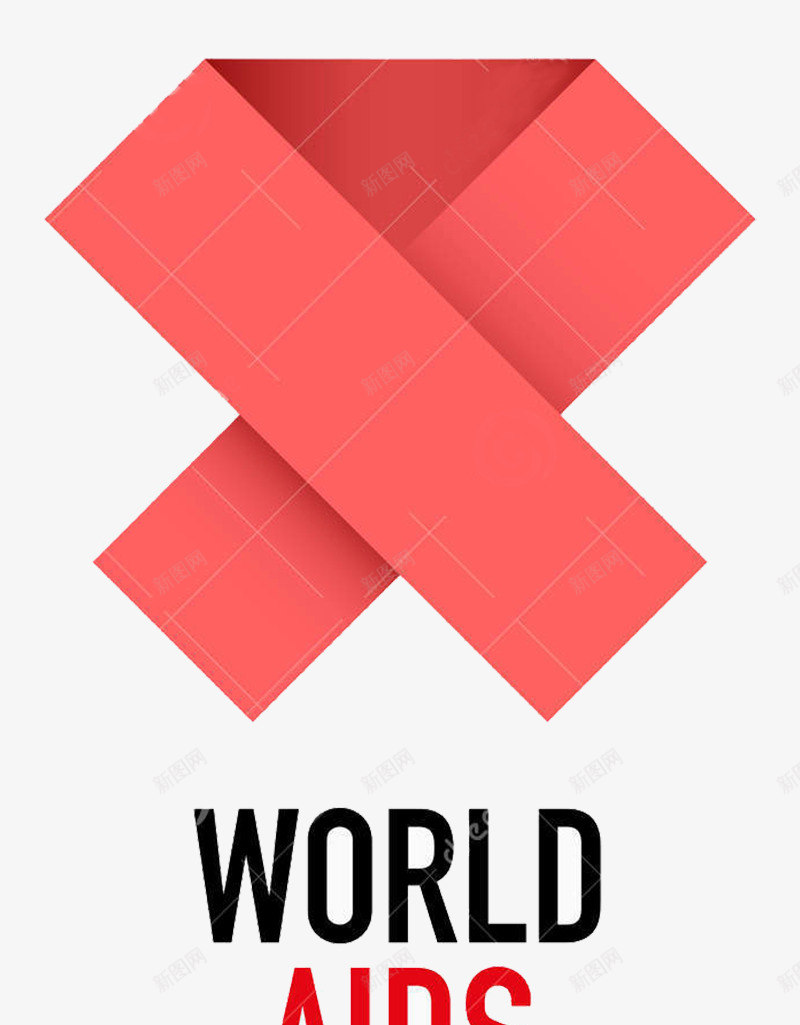 简约可爱红丝带图形png免抠素材_88icon https://88icon.com 世界艾滋病日 健康 可爱 简约 红丝带