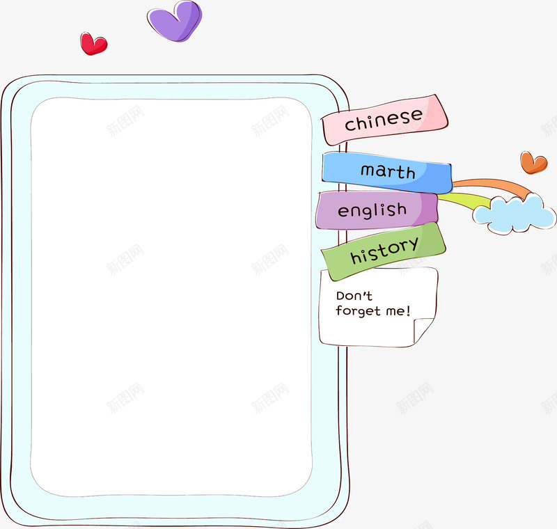 卡通相框png免抠素材_88icon https://88icon.com 即时贴 图框 学习文本框 学习标签 文本框 画框 相框 花边 装饰边框 边框