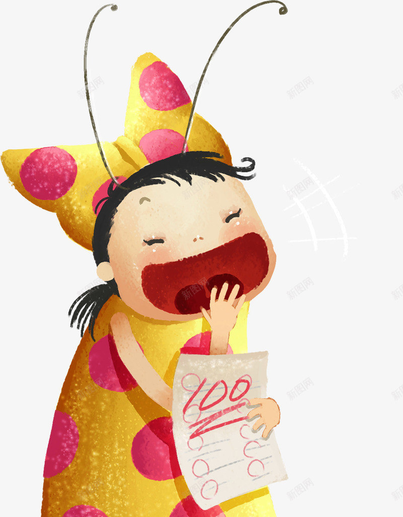 开心大笑儿童手绘png免抠素材_88icon https://88icon.com 儿童 大笑 开心