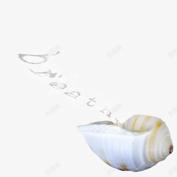 手绘贝壳png免抠素材_88icon https://88icon.com 卡通 手绘 田螺 贝壳