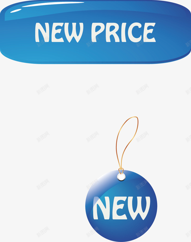 创意商铺新品促销价签图png免抠素材_88icon https://88icon.com 商品 新品 标签 销售