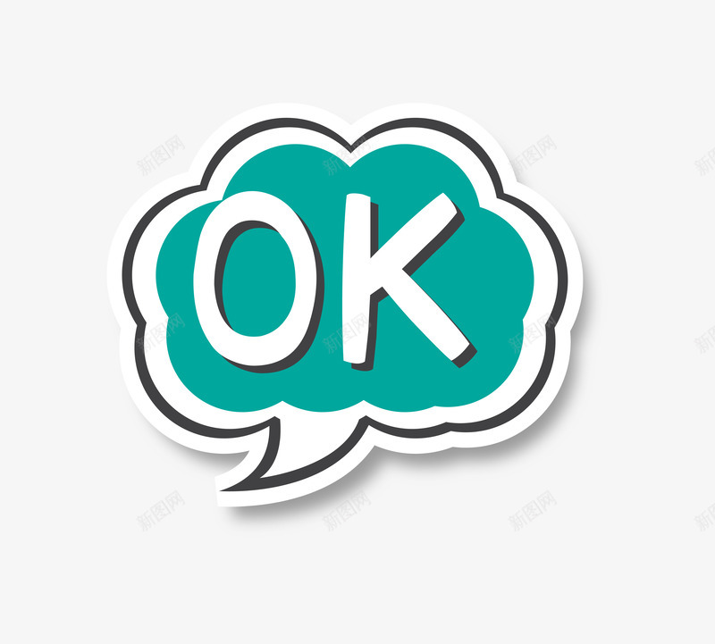 蓝色气泡对话框png免抠素材_88icon https://88icon.com 卡通可爱 对话框 气泡 矢量图案 蓝色 装饰 贴纸