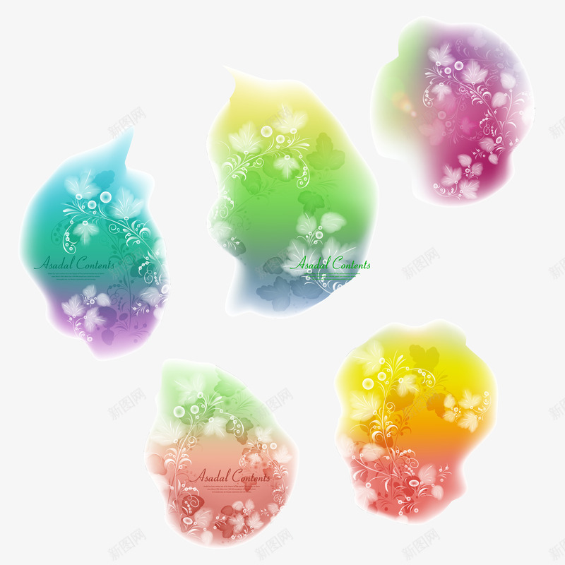 梦幻淡雅水彩花纹背景png免抠素材_88icon https://88icon.com 梦幻淡雅水彩花纹 淡雅水彩花纹 淡雅水彩花纹矢量图 淡雅水彩花纹背景免费png下载
