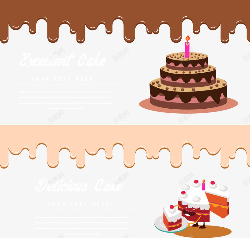 奶油生日蛋糕贺卡矢量图ai_88icon https://88icon.com 奶油 生日 生日信纸 矢量图 蛋糕 贺卡