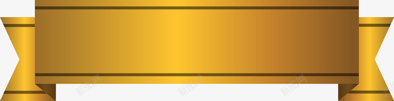 金色横幅png免抠素材_88icon https://88icon.com 复古 旗帜 标签 标题 横幅 缎带 金属标题框 金属标题边框 金属边框 黄色广告牌