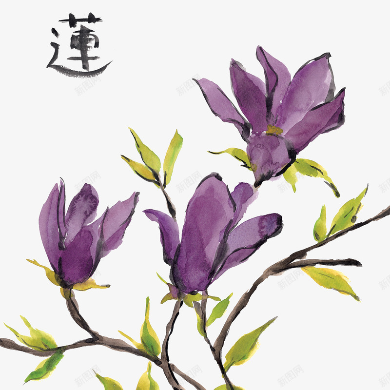 绿色叶子树枝png免抠素材_88icon https://88icon.com 树枝 紫色碎花 绿色叶子