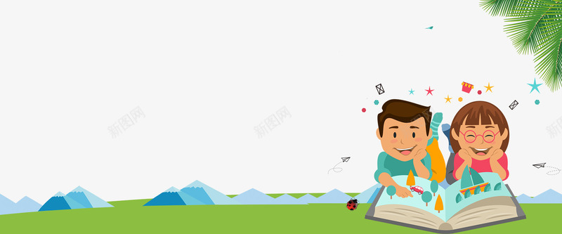 绿色卡通创意世界读书日bannerpsd免抠素材_88icon https://88icon.com banner 世界读书日 书本 卡通 绿色 节日 草地