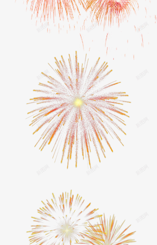 粉色的发光效果png免抠素材_88icon https://88icon.com 光效 散落 粉色