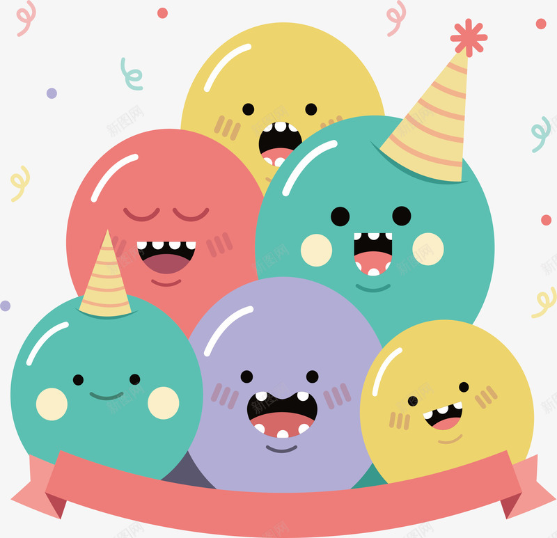 哈哈大笑的开心怪兽png免抠素材_88icon https://88icon.com 哈哈大笑 彩色飘带 矢量png