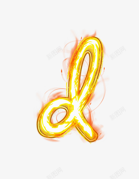 荧光棒字母数字png免抠素材_88icon https://88icon.com 创意数字 节日氛围 荧光棒字母数字
