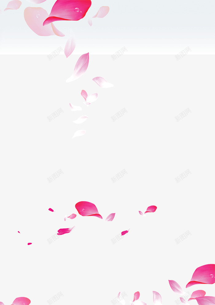 花瓣案元素几何元素元素png免抠素材_88icon https://88icon.com png元素 几何元素 图案元素 花瓣素材