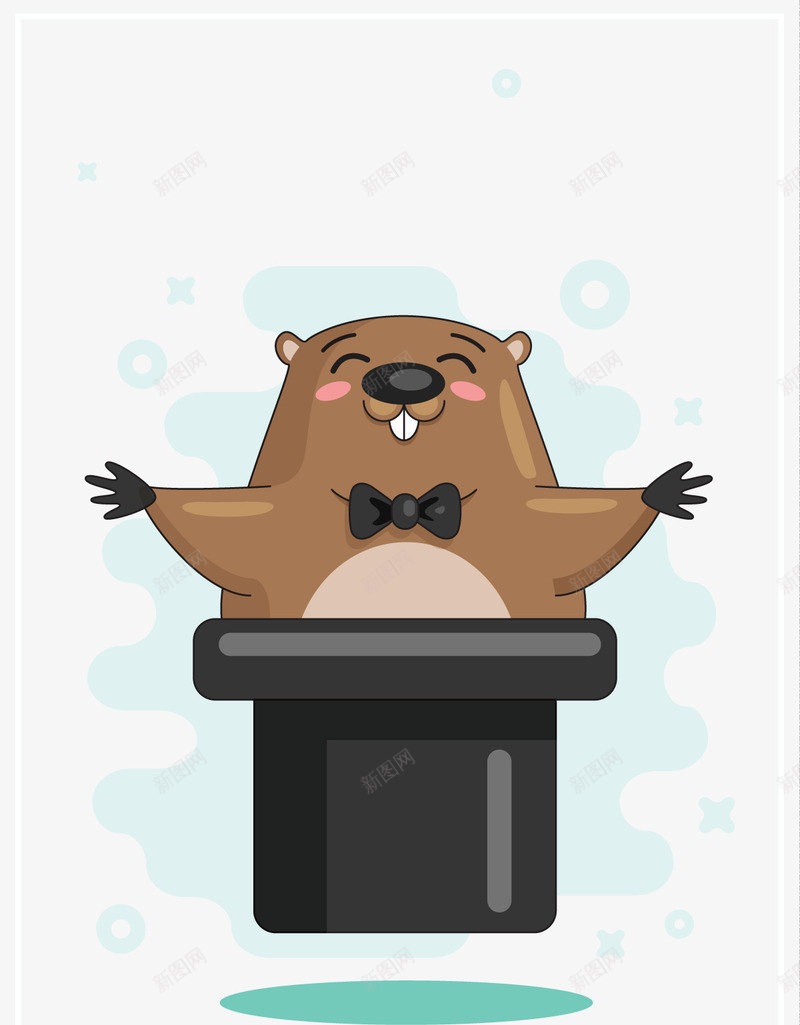 鼹鼠先生png免抠素材_88icon https://88icon.com 动物 帽子 开心 魔法