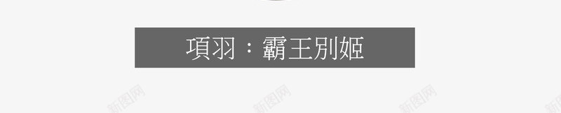 京剧脸谱矢量图ai免抠素材_88icon https://88icon.com 京剧画 京剧脸谱中国风矢量 变脸 川剧 矢量图 脸谱