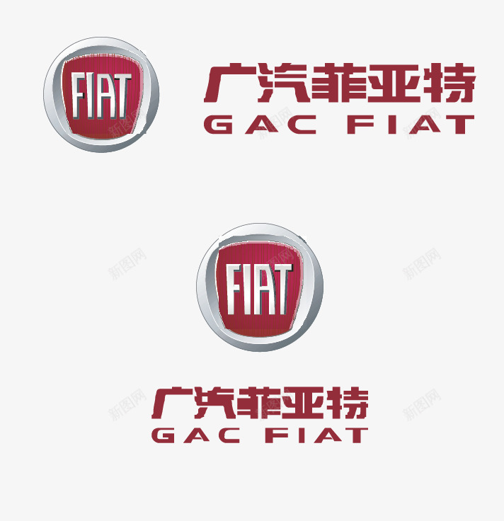 广汽菲亚特png免抠素材_88icon https://88icon.com Fiat 广汽菲亚特 汽车标志 矢量车标 菲亚特