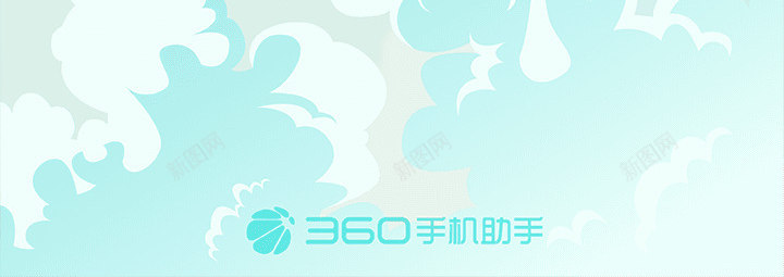 划龙舟的孩子卡通端午节海报背景png_88icon https://88icon.com 卡通 孩子 海报 端午节 背景 龙舟