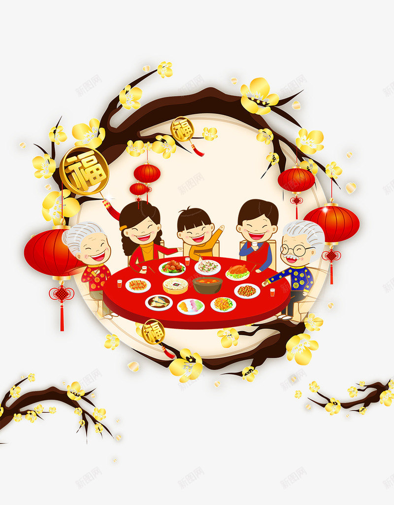 新年红色除夕团圆家人卡通年夜饭psd免抠素材_88icon https://88icon.com 中国风 卡通年夜饭 合家团圆 喜庆 喜迎新春 回家过年 团圆家人 家人 新年 新年红色除夕团圆家人卡通年夜饭海报背景免费下载 红色 除夕