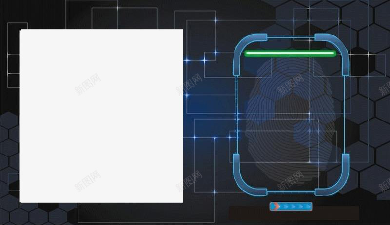 长安关注png免抠素材_88icon https://88icon.com 二维码 关注 引导关注 长按关注