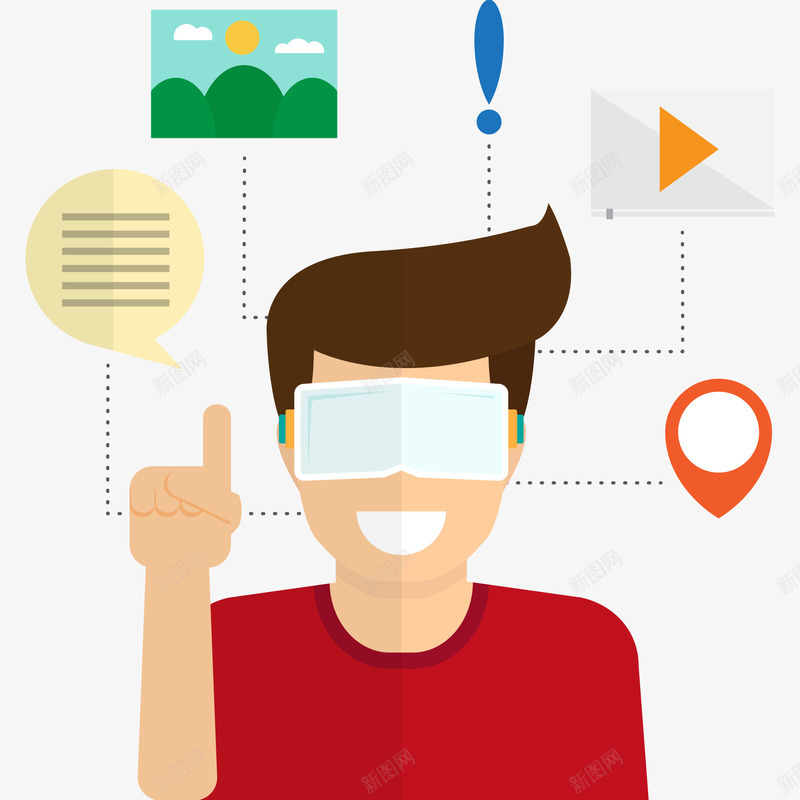 微笑的男孩背景和虚拟眼镜png免抠素材_88icon https://88icon.com 位置 开心的人 微笑 男孩 虚拟眼镜 风景