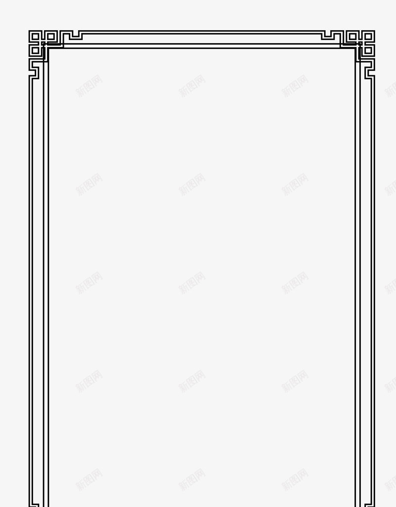 底纹边框png免抠素材_88icon https://88icon.com ai 中式边框 底纹边框 条形框 欧式边框 白色 矢量边框 花纹 边框相框