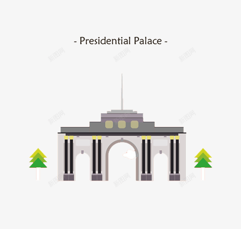卡通南京总统府png免抠素材_88icon https://88icon.com 南京 博物馆 卡通 建筑 总统府