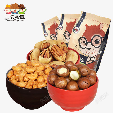 三只松鼠零食套装png免抠素材_88icon https://88icon.com 产品实物 坚果 零食