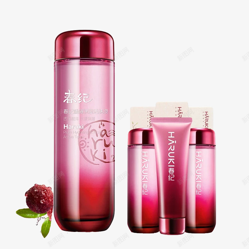 春纪护肤套装png免抠素材_88icon https://88icon.com 产品实物 春纪 杨梅 杨梅保湿活肤液 红色