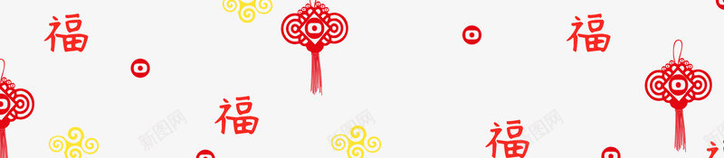 新年插画中国结福字psd免抠素材_88icon https://88icon.com 中国结 底纹 插画 新年灯笼