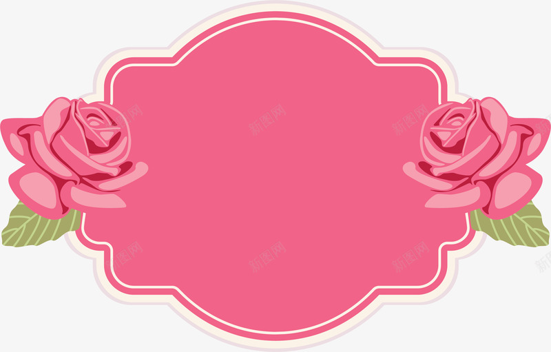 手绘粉色蔷薇文字标签png免抠素材_88icon https://88icon.com 七夕情人节 三八妇女节 复古手绘 复古花蔷薇 婚礼 情人节 手绘花 文字边框 标签 标题边框 母亲节 粉色玫瑰花 粉色花 结婚 蔷薇