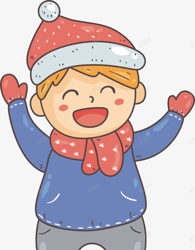 暖冬欢呼的人矢量图ai免抠素材_88icon https://88icon.com 冬天你好 开心的孩子 暖冬 欢呼的人 矢量png 迎接冬天 矢量图