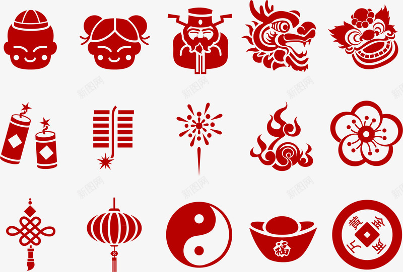 灯笼鞭炮金元宝铜钱等素png免抠素材_88icon https://88icon.com 2 中国 传统 卡通樱花红色扇子 古典 喜庆 扇子 折扇 文化 日本 烟花 爆竹 矢量素材 红色 舞狮 花朵 茶文化 茶道 鞭炮 龙头