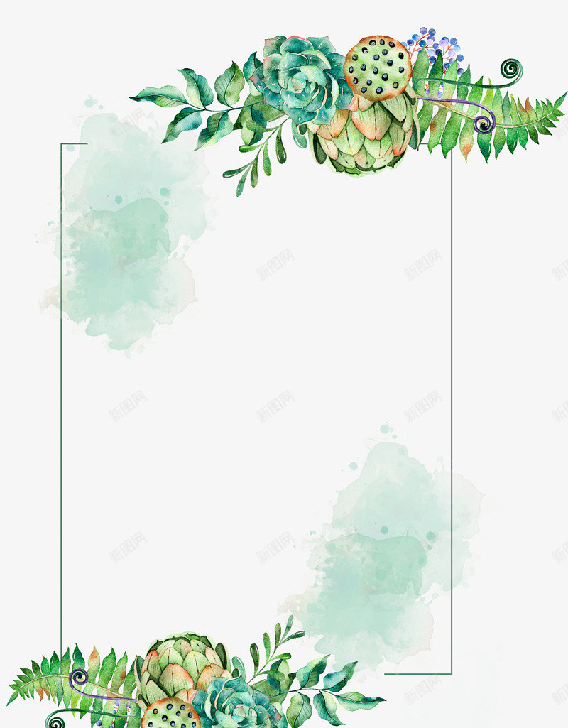 绿色边框psd免抠素材_88icon https://88icon.com 多肉植物 水墨 线条 莲蓬 蕨类植物