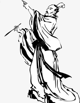 淘宝端午节屈原水墨画png免抠素材_88icon https://88icon.com 屈原 水墨画 淘宝 端午节