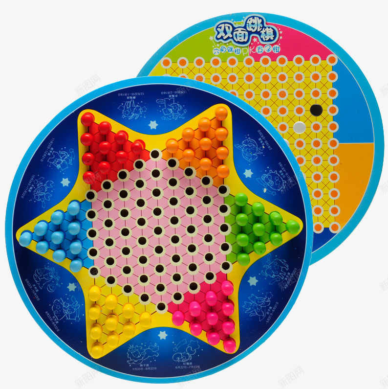 双面跳棋五子棋png免抠素材_88icon https://88icon.com 互动 产品实物 儿童 免费png图片 智力 桌面 积木 跳棋图片