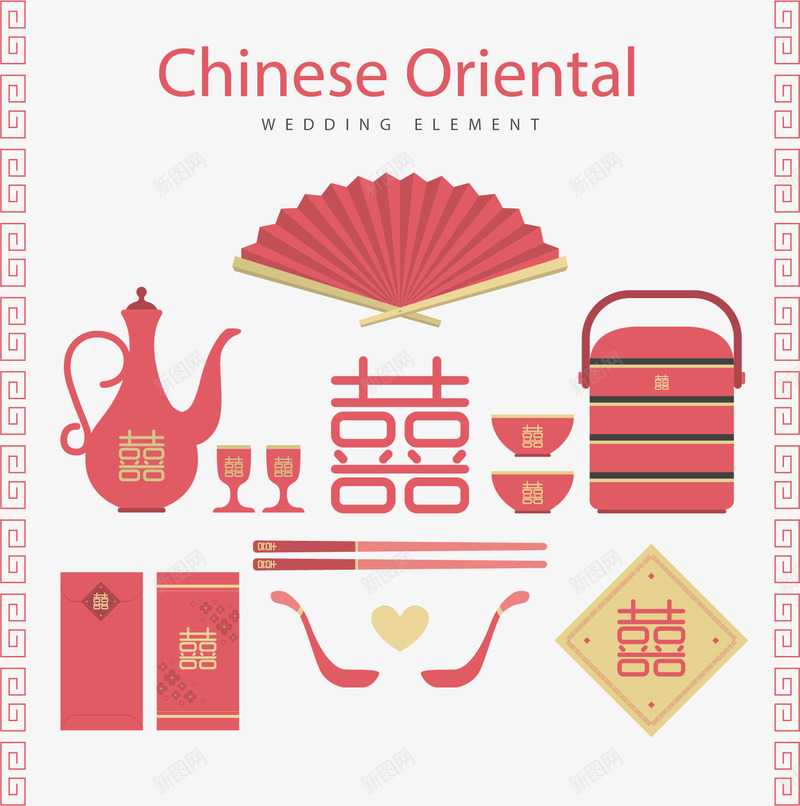 手绘中式结婚元素矢量图ai免抠素材_88icon https://88icon.com 中国风 中式结婚 喜字 喜庆 囍 婚礼 手绘 红包 红色 矢量图