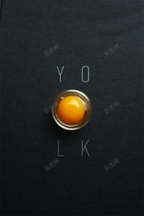 纯色背景鸡蛋字体效果png免抠素材_88icon https://88icon.com 字体 效果 素材 纯色展板背景 背景 鸡蛋