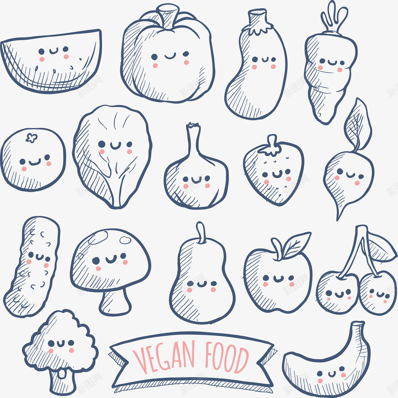 可爱蔬菜背景矢量图ai免抠素材_88icon https://88icon.com 创意 可爱背景 开心 微笑 精美 食物背景 矢量图