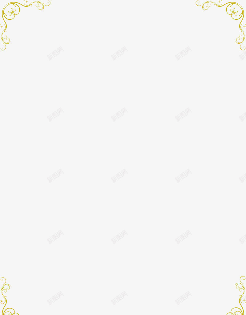 精美黄色婚庆花纹png免抠素材_88icon https://88icon.com 婚庆 精美 花纹 黄色