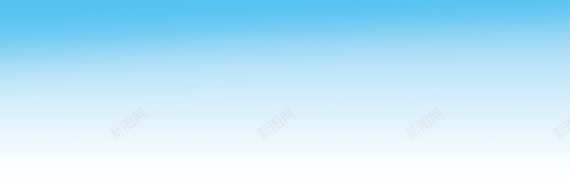 蓝色淡雅背景png免抠素材_88icon https://88icon.com 淡雅 蓝色