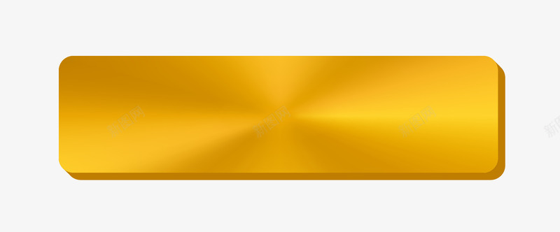 黄色创意按钮png免抠素材_88icon https://88icon.com 按钮素材 矢量长按素材 长按素材 黄色创意