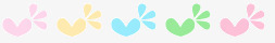 淘宝详情精美分割线png免抠素材_88icon https://88icon.com 分隔线 可爱 女装 母婴 甜美 精美分割线 精致分隔线