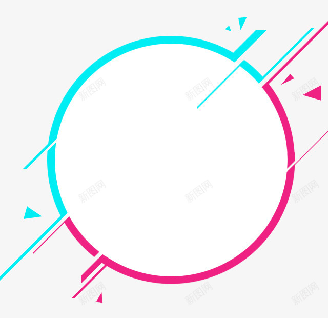 粉蓝动感圈圈创意png免抠素材_88icon https://88icon.com 创意 动感 圈圈