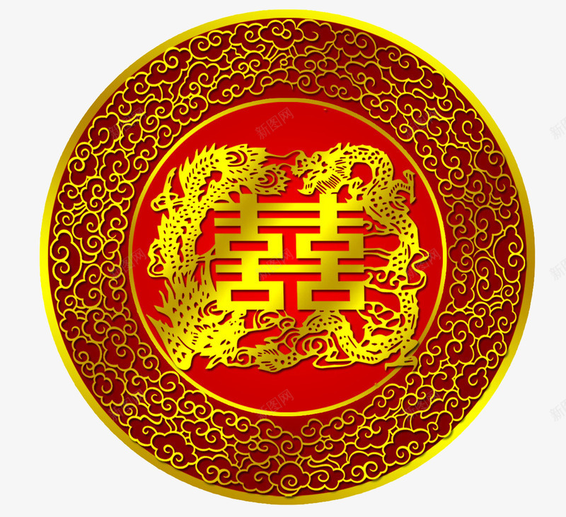 喜字psd免抠素材_88icon https://88icon.com 喜 喜庆 圆形 繁体喜字