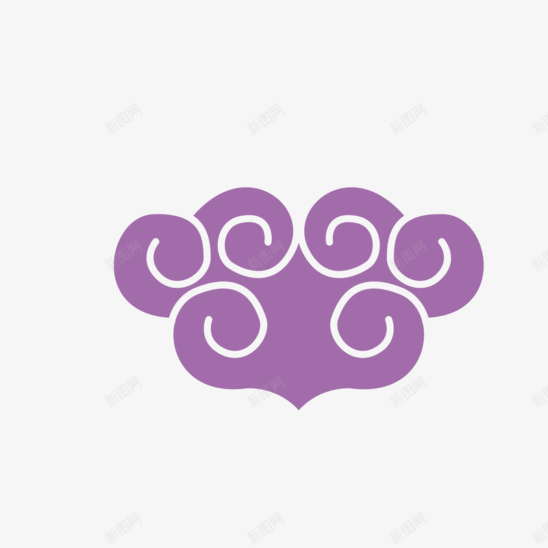 紫色祥云png免抠素材_88icon https://88icon.com 云纹 云锦花纹 优美如 吉祥图案 如意 如意云 如意形状 形态似飞鸟 瑞雀 祥云 祥云云纹 象征高升