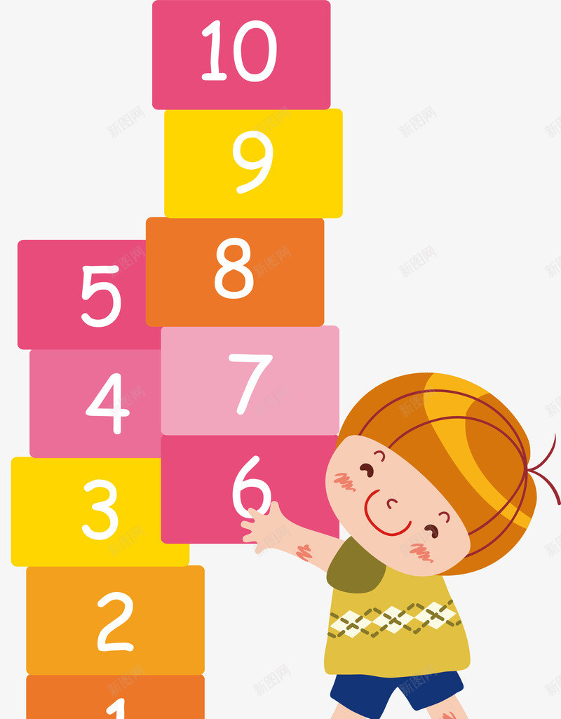 彩色积木矢量图ai免抠素材_88icon https://88icon.com 免抠图 卡通人物 卡通装饰 矢量图案 积木 设计图 矢量图