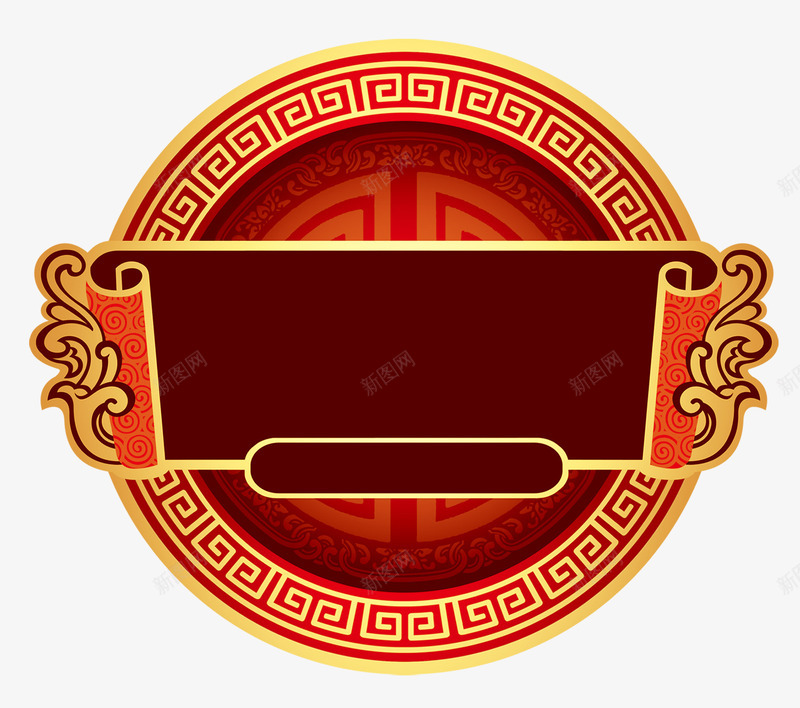 中国风圆形边框标题框png免抠素材_88icon https://88icon.com 中国风圆形边框 中国风标题框 中式底纹 中式标题框 卷轴 标题栏 红色