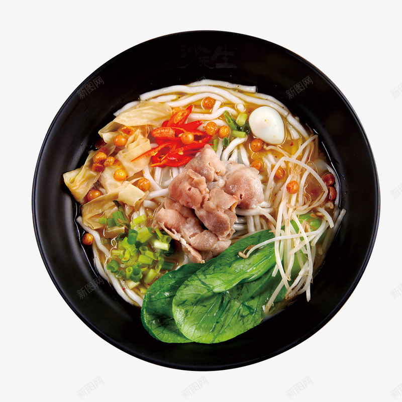 鹌鹑蛋肥牛砂锅土豆粉png免抠素材_88icon https://88icon.com 土豆粉 砂锅土豆粉 美食小吃 美食正面图 肥牛 肥牛土豆粉 鹌鹑蛋