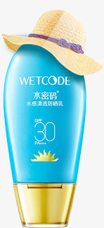 活动天猫淘宝水密码防晒乳png免抠素材_88icon https://88icon.com 密码 活动