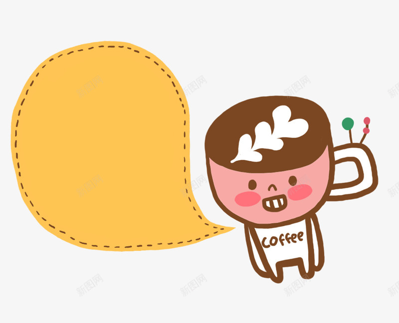 卡通文字边框png免抠素材_88icon https://88icon.com 作文标题框 促销标签 儿童对话框 卡通素材 折扣标签 题框