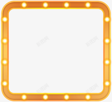霓虹灯边框灯光png免抠素材_88icon https://88icon.com 灯光 舞台 边框 闪灯边框 霓虹灯