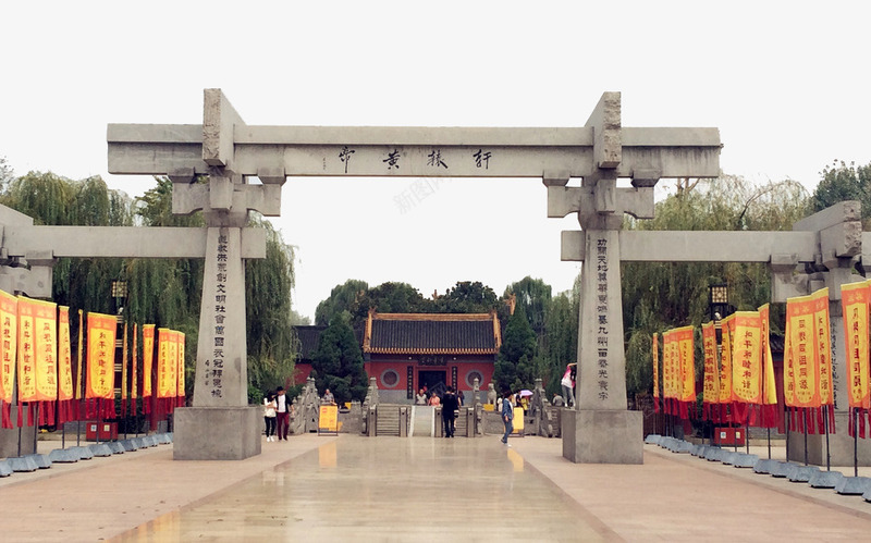 河南郑州黄帝陵摄影png免抠素材_88icon https://88icon.com 人文 唯美 摄影 新郑 旅游摄影 旅行 河南 郑州 风光 风景 黄帝文化 黄帝陵